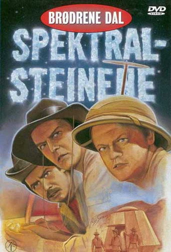 Póster de Brødrene Dal og Spektralsteinene