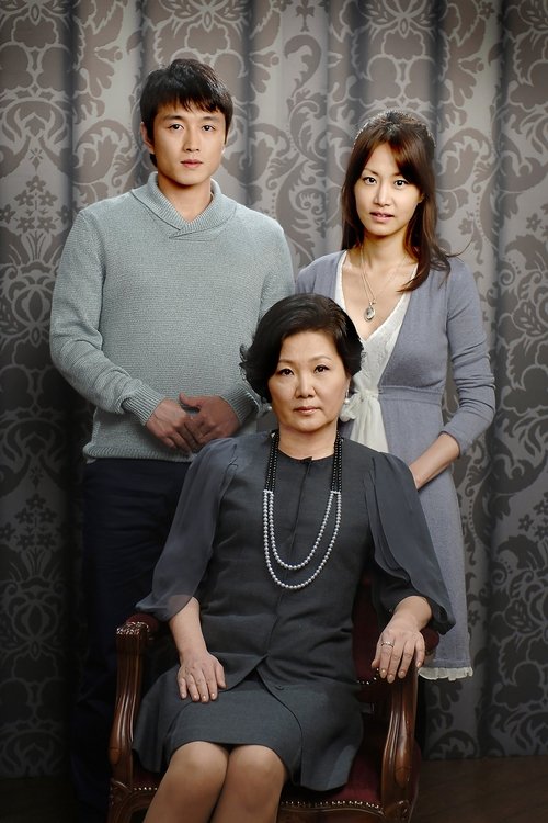 Póster de 하얀 거짓말