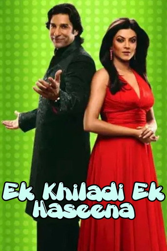 Póster de Ek Khiladi Ek Haseena