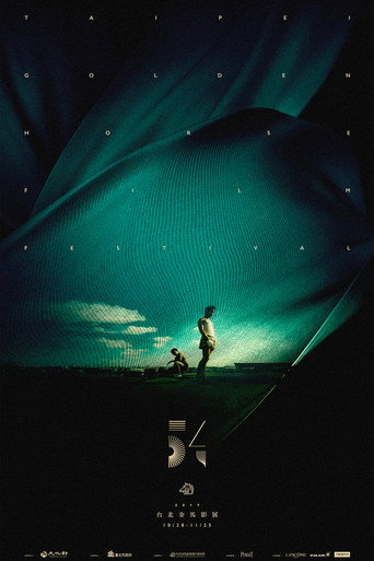 Temporada 54