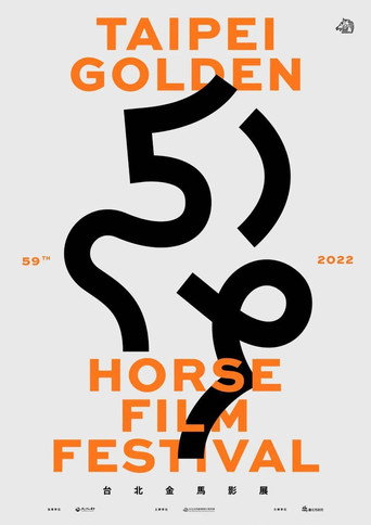 Temporada 59