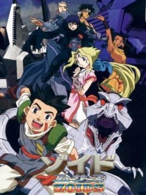 Póster de Zoids: Chaotic Century