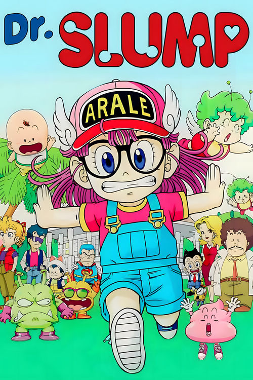 Póster de Dr. Slump