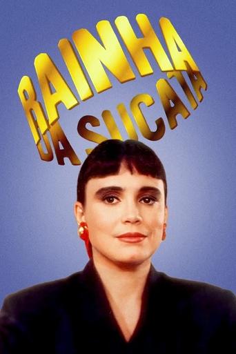 Póster de Rainha da Sucata
