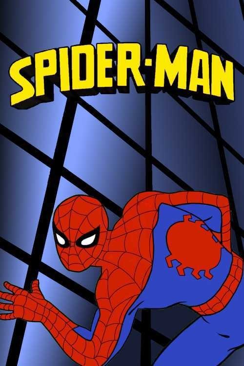 Póster de Las Nuevas Aventuras del Hombre-Araña