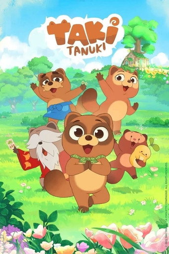 Póster de Taki Tanuki