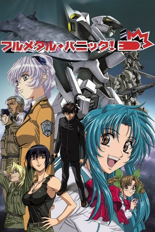 Póster de Full Metal Panic!