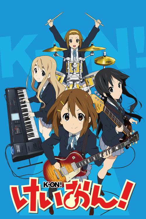 Póster de K-on!