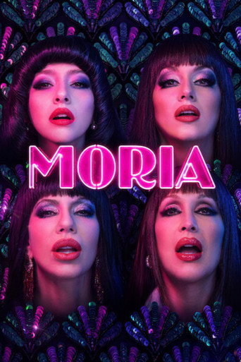 Póster de Moria