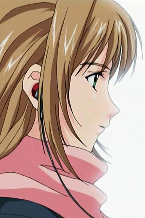 Póster de あじむ ～海岸物語～