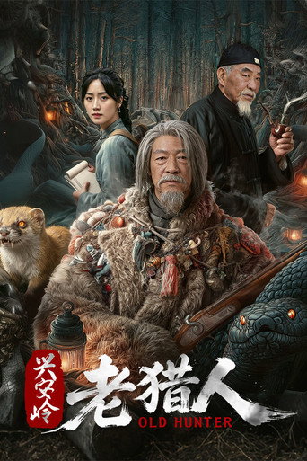 Póster de Old Hunter