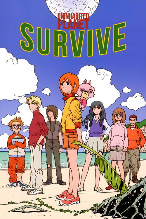 Póster de Planet Survival
