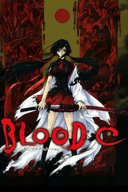 Póster de Blood-C
