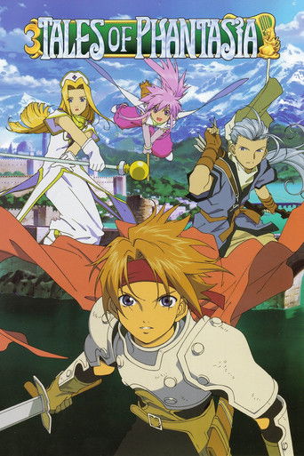 Póster de テイルズ オブ ファンタジア THE ANIMATION