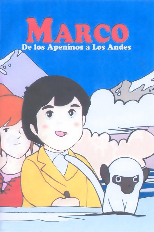 Póster de 新・破裏拳ポリマー