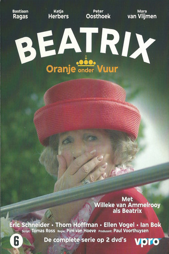 Póster de Beatrix, Oranje onder vuur