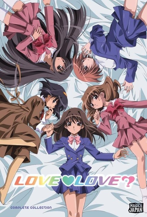Póster de LOVE♥LOVE?