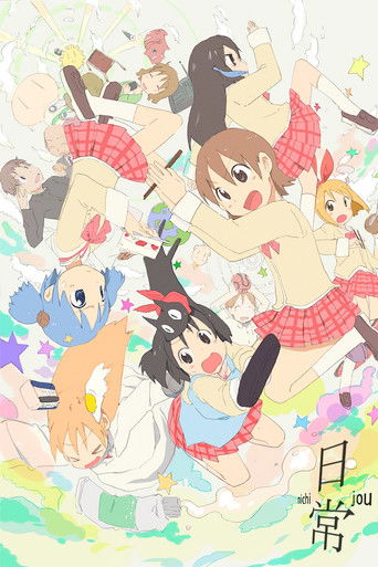Póster de Nichijou