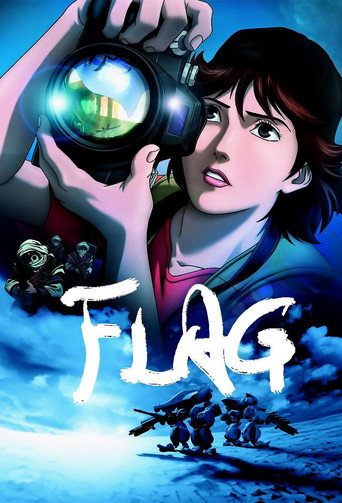Póster de FLAG