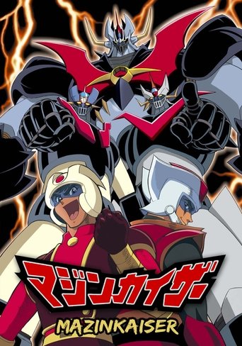 Póster de Mazinkaiser