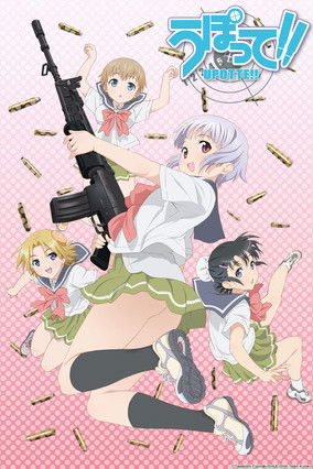 Póster de Upotte!!