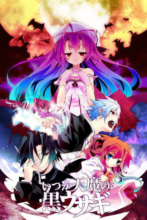 Póster de Itsuka Tenma no Kuro Usagi