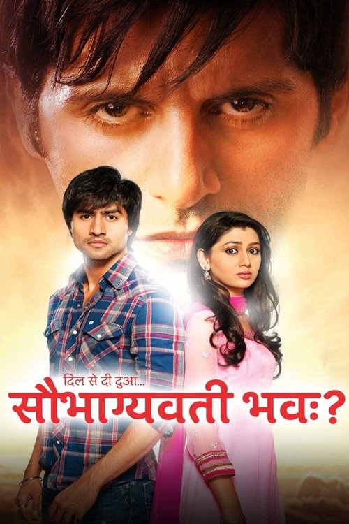 Póster de Dil Se Di Dua... Saubhagyavati Bhava?