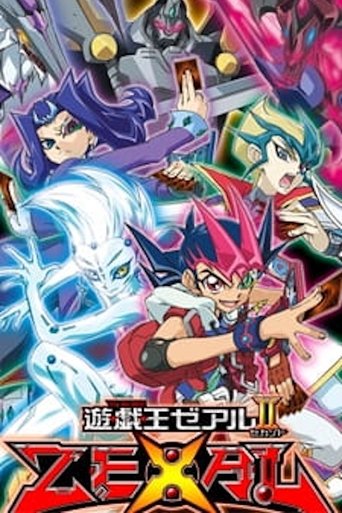 Póster de Yu-Gi-Oh! Zexal