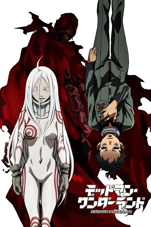 Póster de Deadman Wonderland