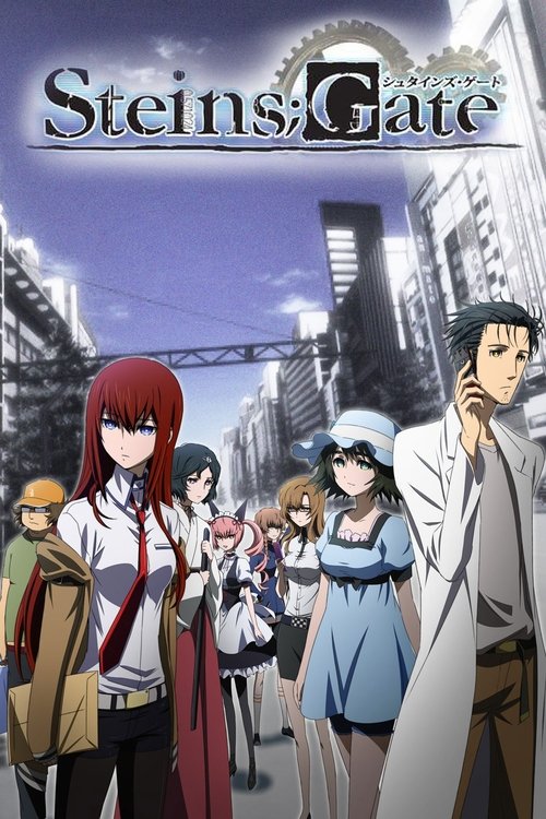 Póster de Steins Gate