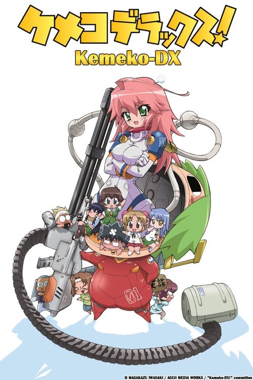 Póster de Kemeko Deluxe!