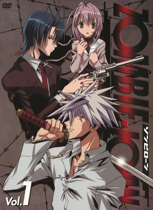 Póster de ゾンビローン