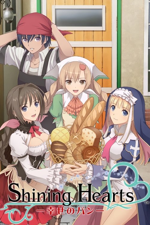 Póster de Shining Hearts: Shiawase no Pan