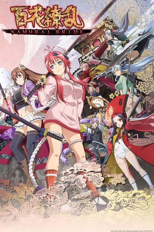 Póster de Hyakka Ryouran: Samurai Girls