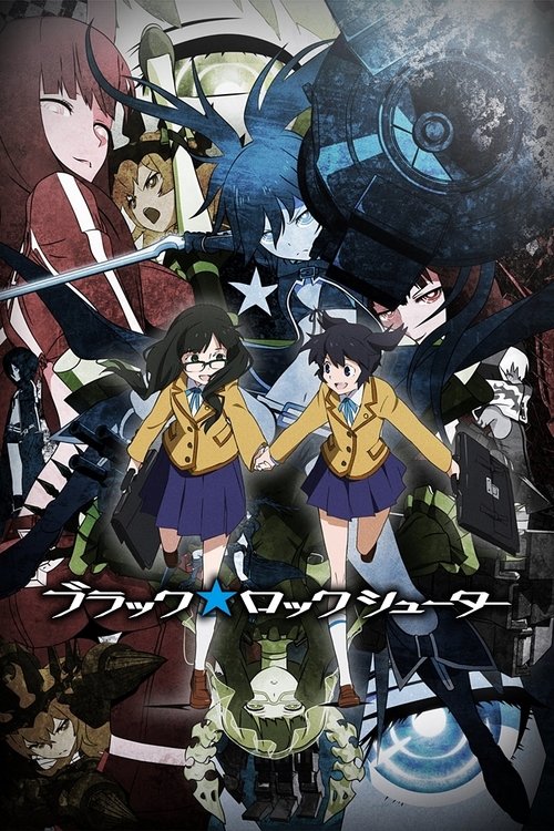 Póster de Black Rock Shooter