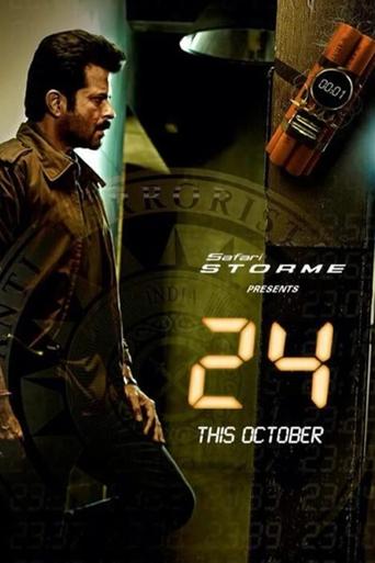 Póster de 24: India