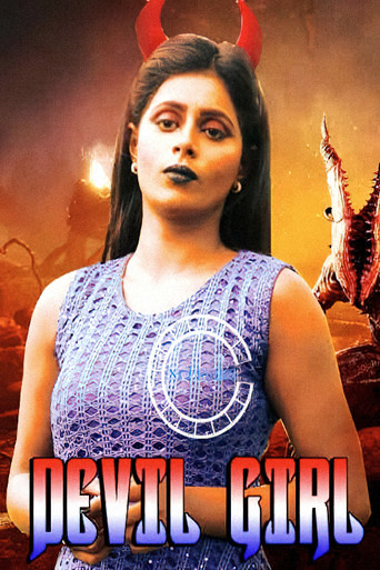 Póster de Devil Girl