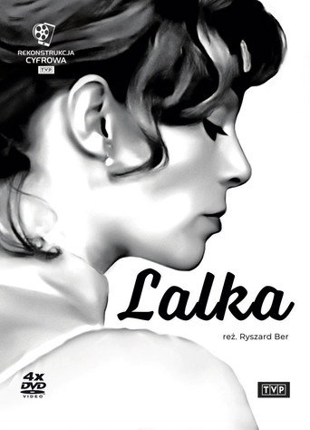 Póster de Lalka