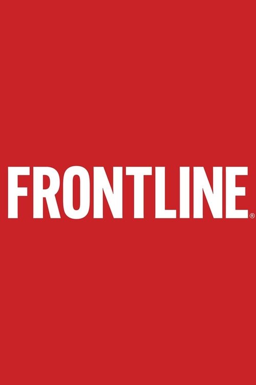 Póster de Frontline