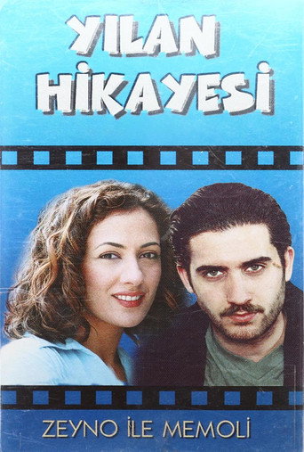 Póster de Yılan Hikayesi