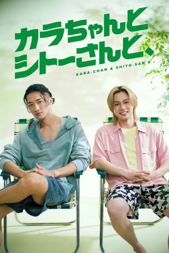 Póster de Kara-chan & Shito-san &,