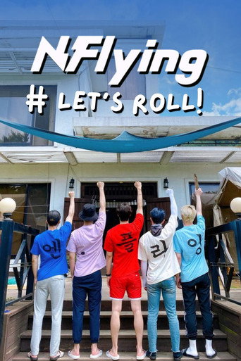 Póster de Let's Roll!