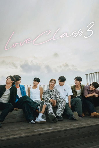Póster de Love Class 3