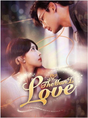 Póster de The Man I Love