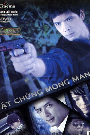 Póster de Vật chứng mong manh