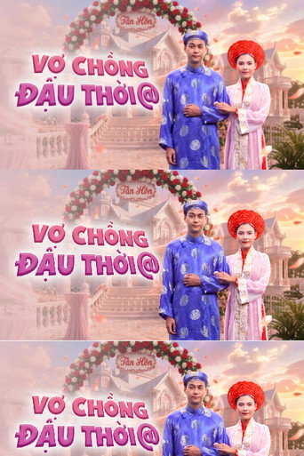 Póster de Vợ chồng đậu thời @