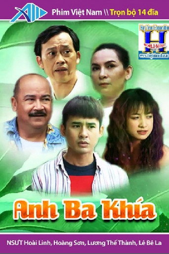 Póster de Anh Ba Khía
