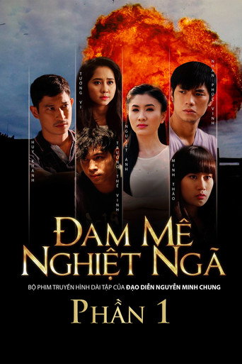 Póster de Đam mê nghiệt ngã