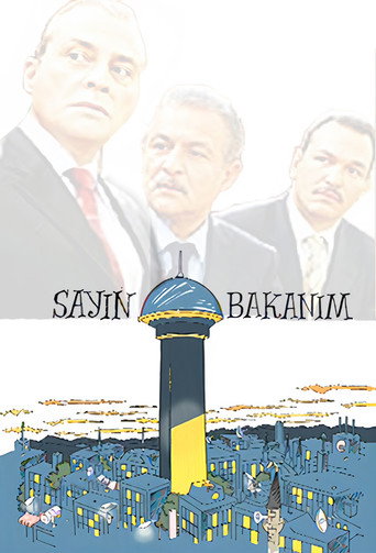 Póster de Sayın Bakanım