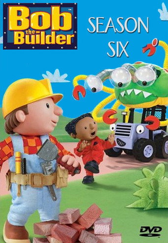 Póster de Firat